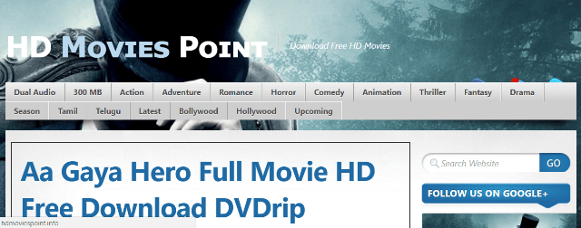 HDMoviesPoint - Supportive Guru - 640 x 252 png 54kB