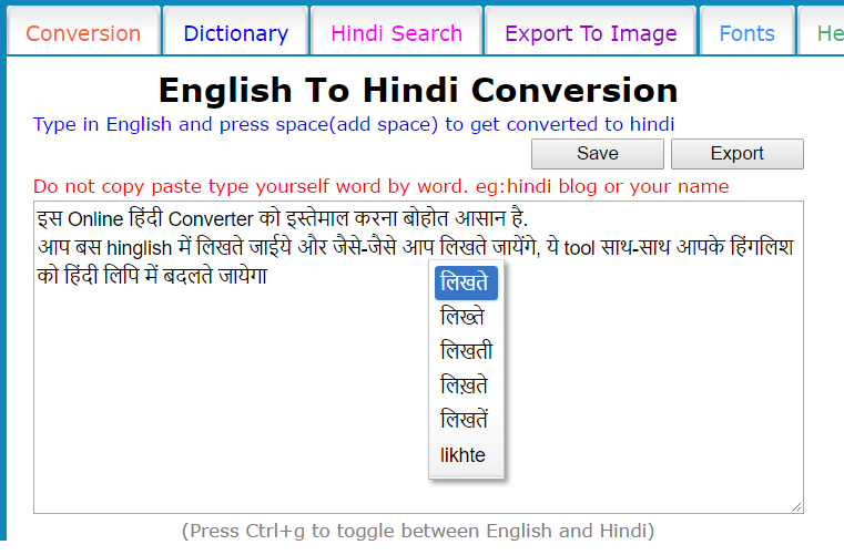 english to hindi conversion typing