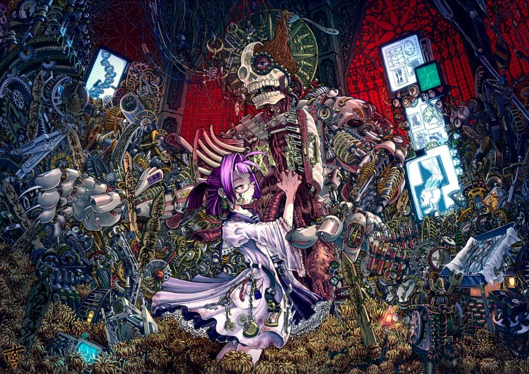 Psychedelic Wallpaper Anime - Supportive Guru