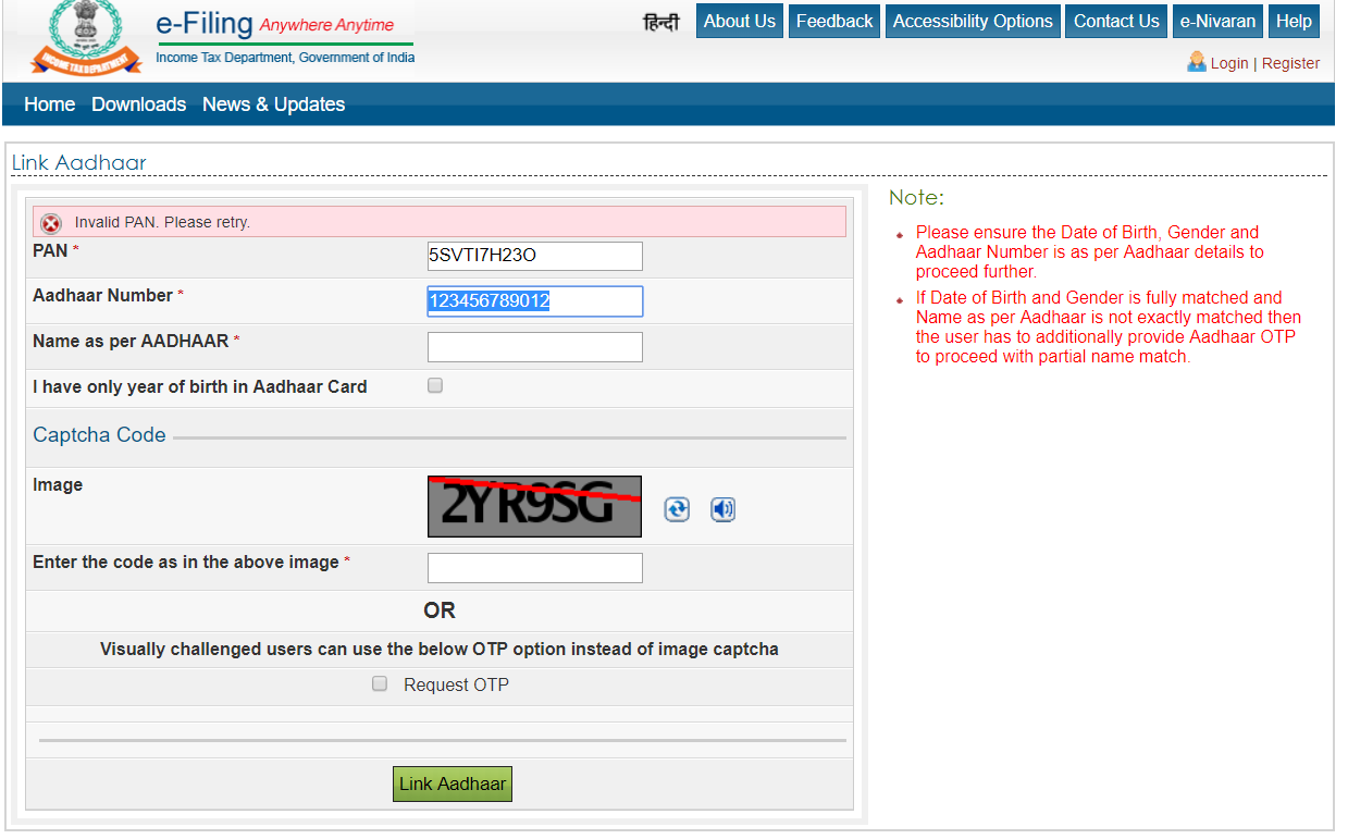 Link Aadhar Card to PAN using SMS or Govt. Website (Steps)